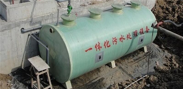 玻璃鋼污水處理設備